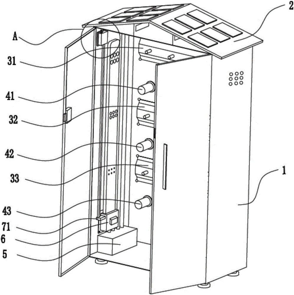 Cable branch box capable of remote monitoring and control