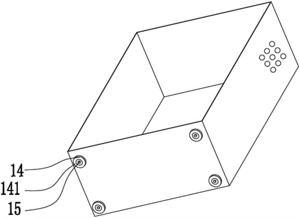 Cable branch box capable of remote monitoring and control