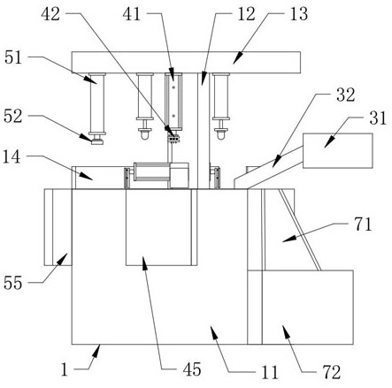 Button cell detecting and screening device