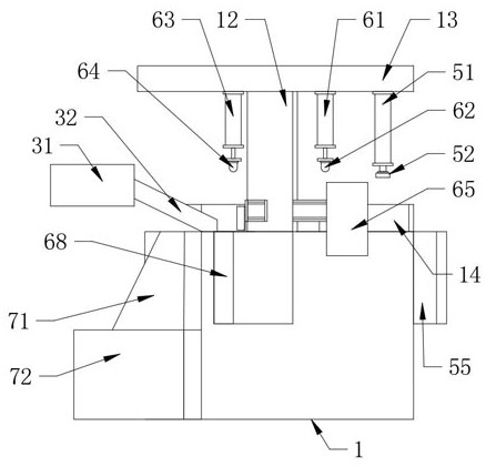 Button cell detecting and screening device