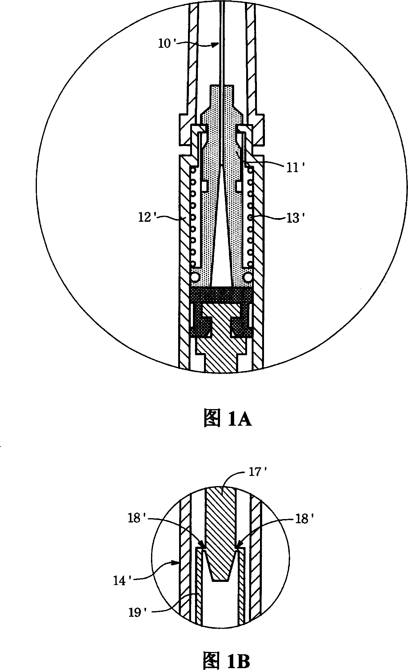 Safe medicament injection apparatus for medical treatment and push bar assembly for medicament injection for medical treatment