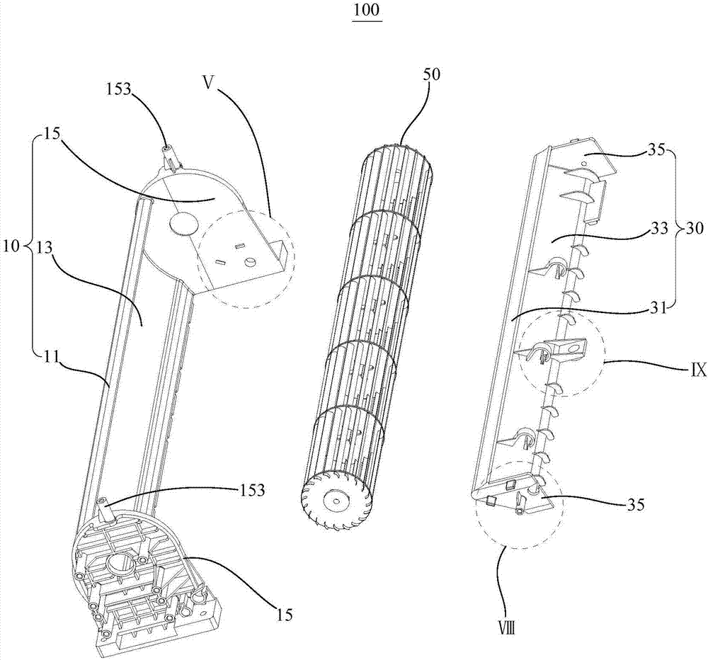 Air channel assembly and fan heater