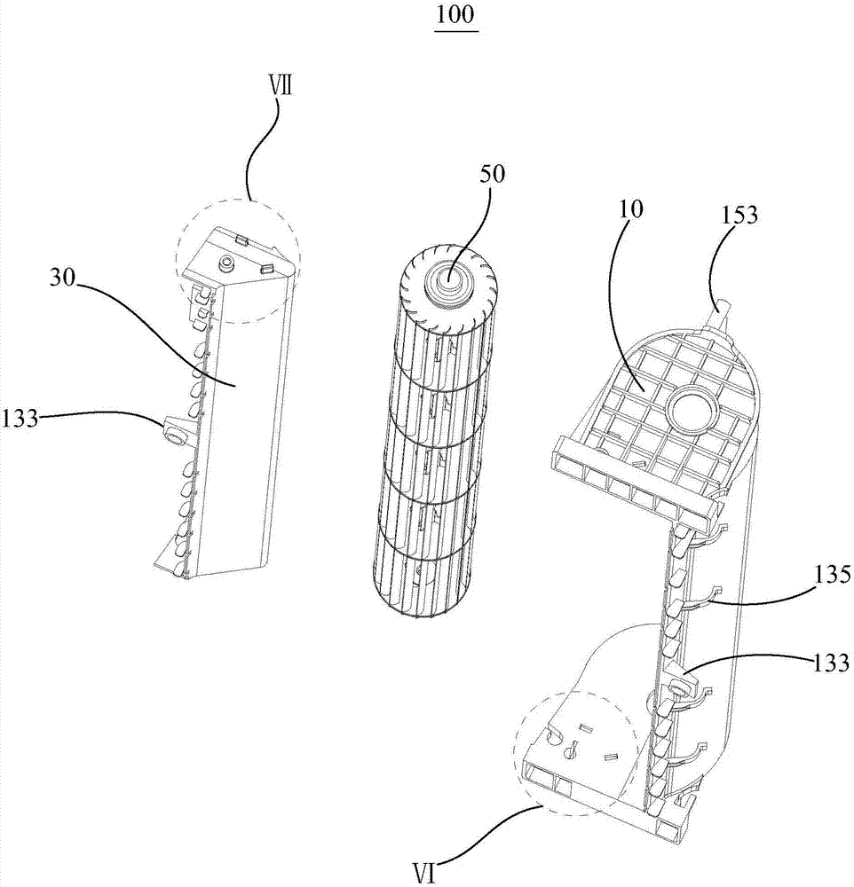 Air channel assembly and fan heater