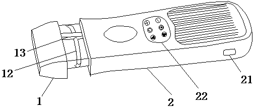 Handheld wireless probe type ultrasonic system