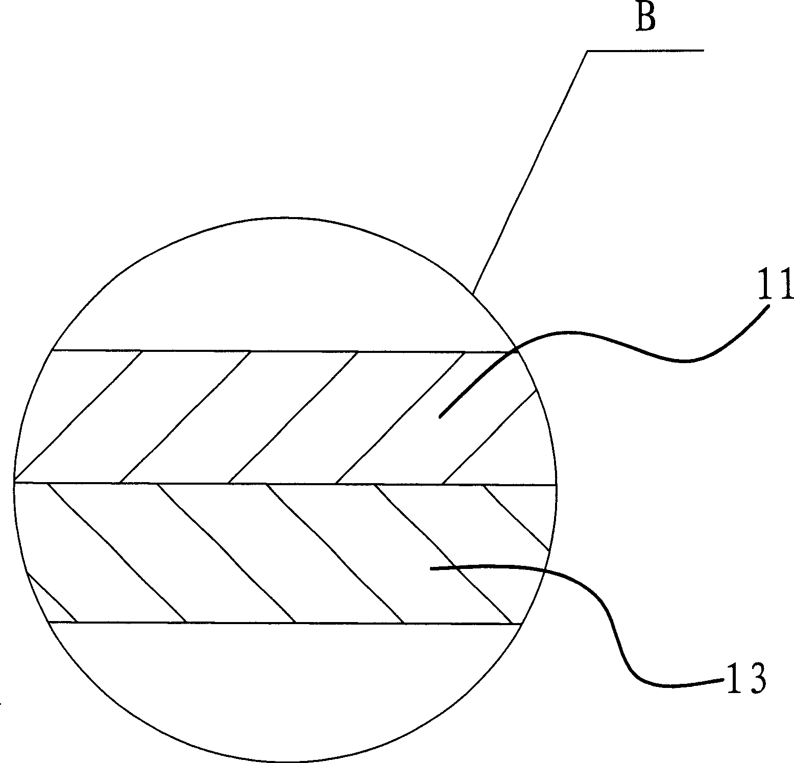 Producing method of composite cooking-vessel and product thereof