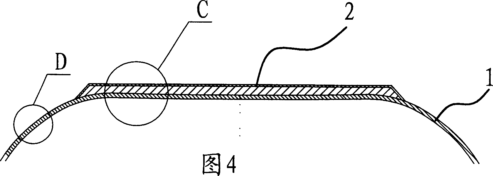 Producing method of composite cooking-vessel and product thereof