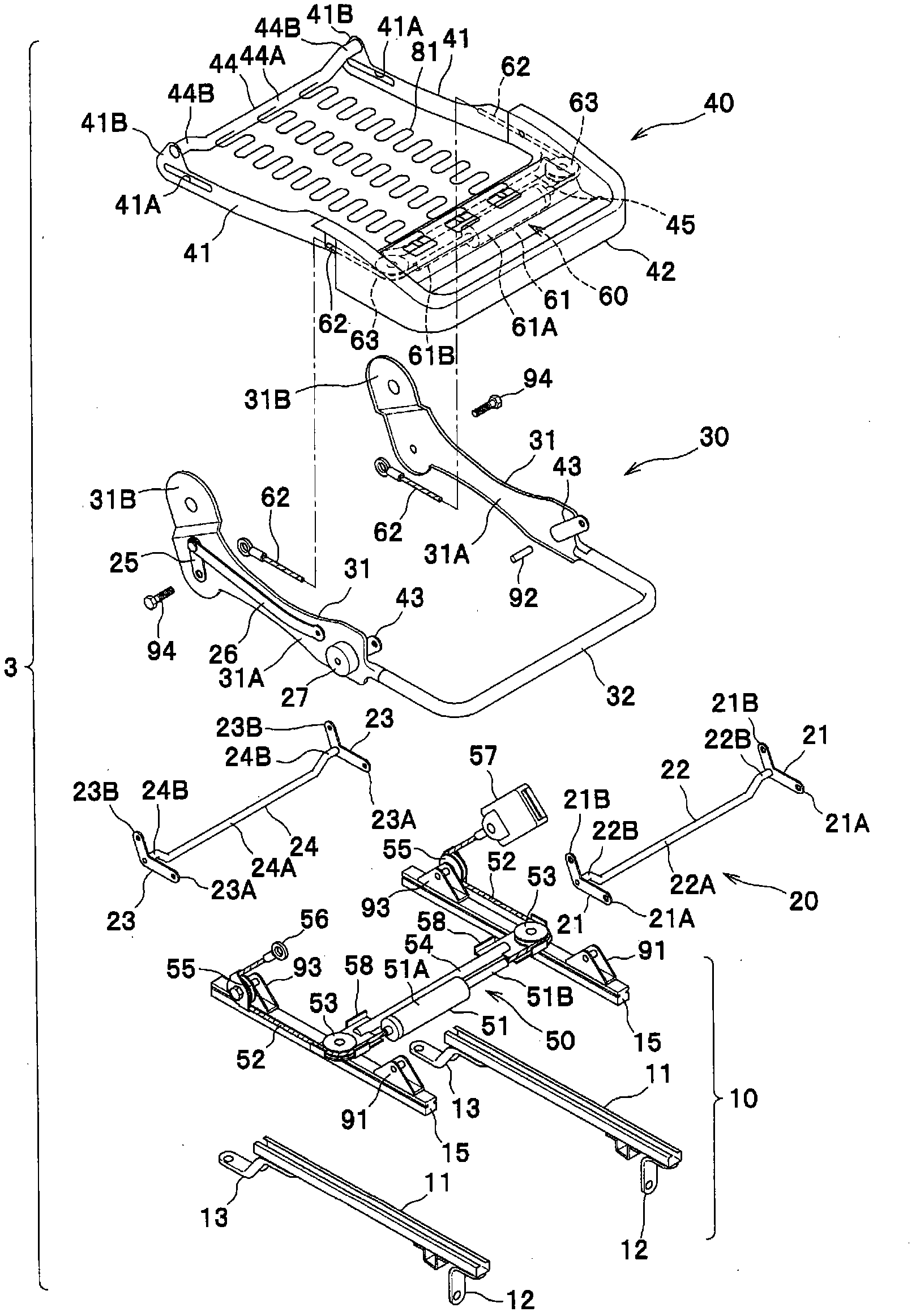 Vehicle seat