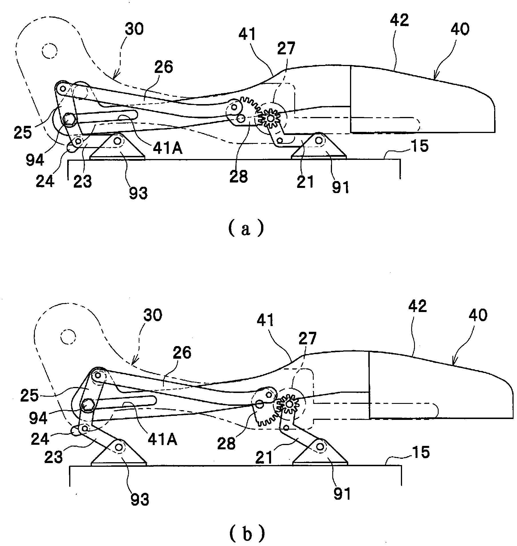 Vehicle seat