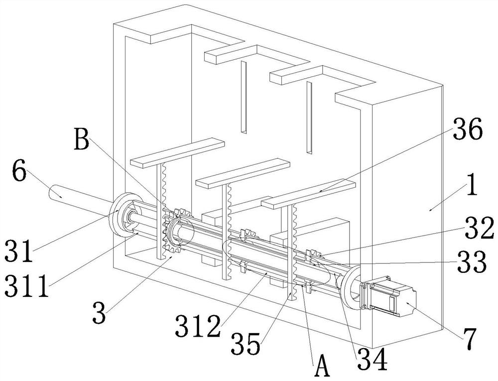 A scientific research project management device with automatic reminder function