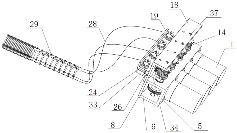 A full-degree-of-freedom continuum manipulator