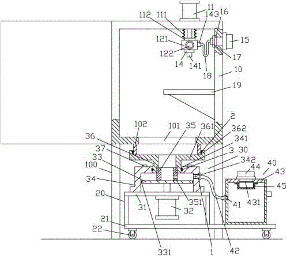 Laser drilling waste collecting mechanism