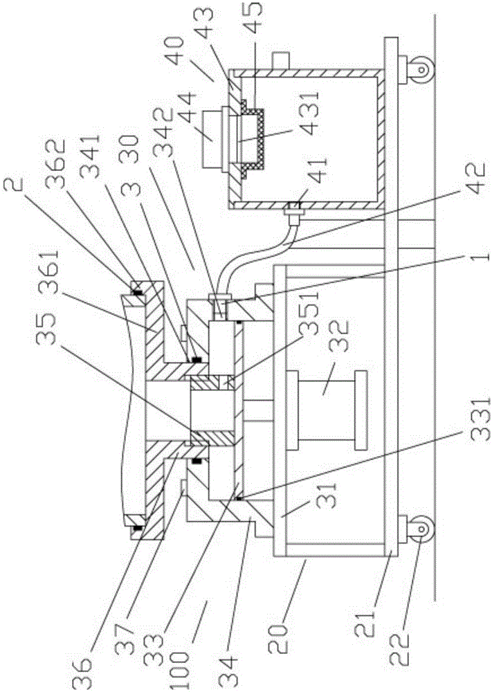 Laser drilling waste collecting mechanism