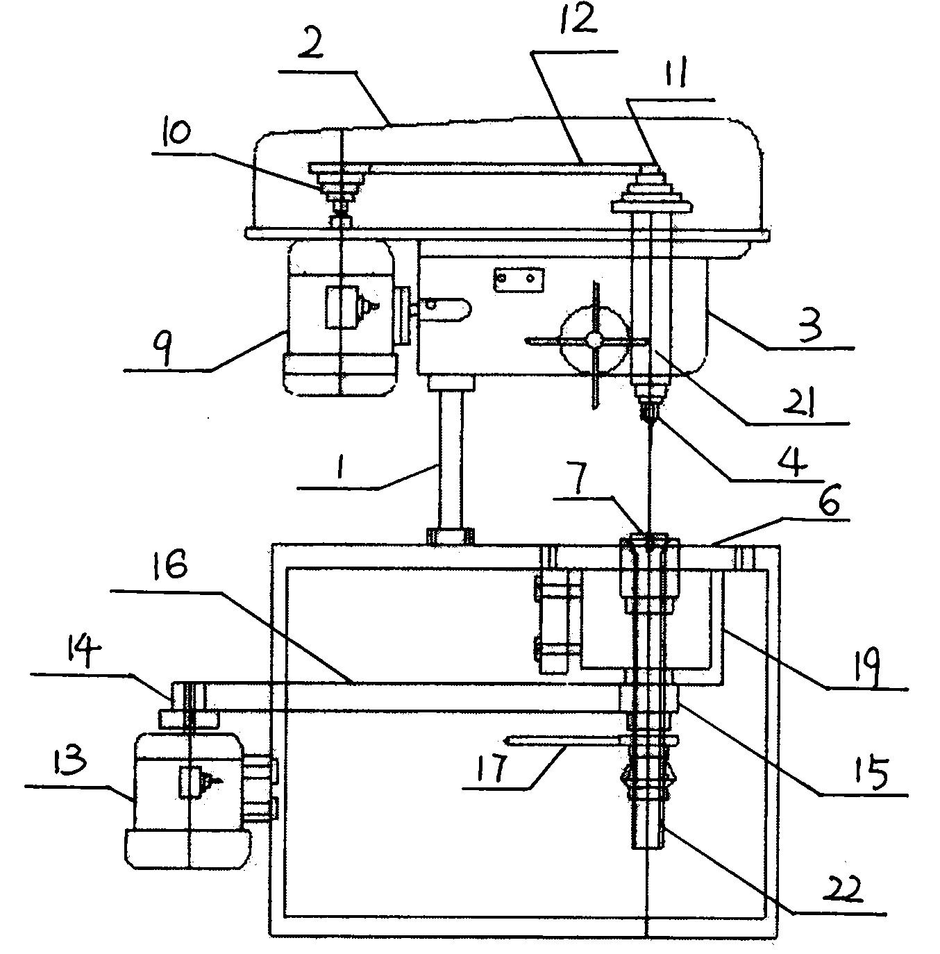 Leftward/rightward rotating punching machine