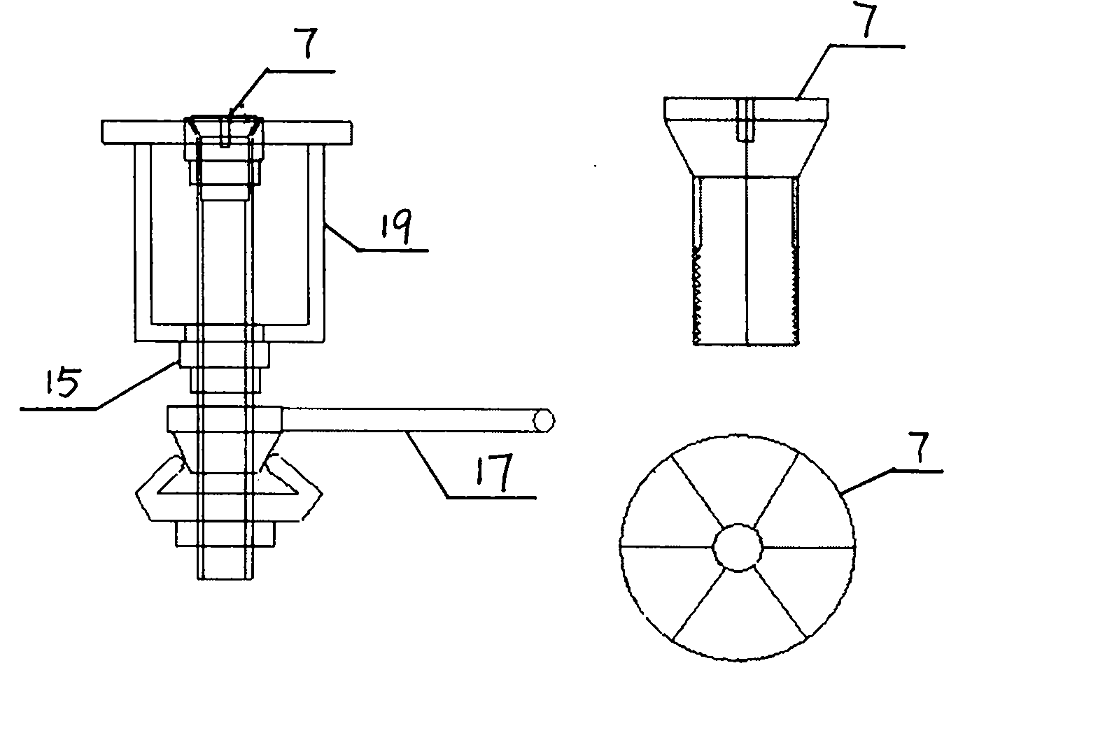 Leftward/rightward rotating punching machine