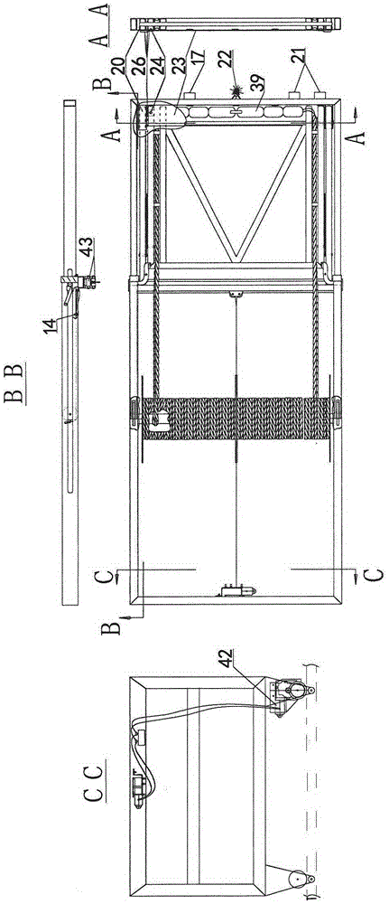 Escape and disaster relief system for high-rise building