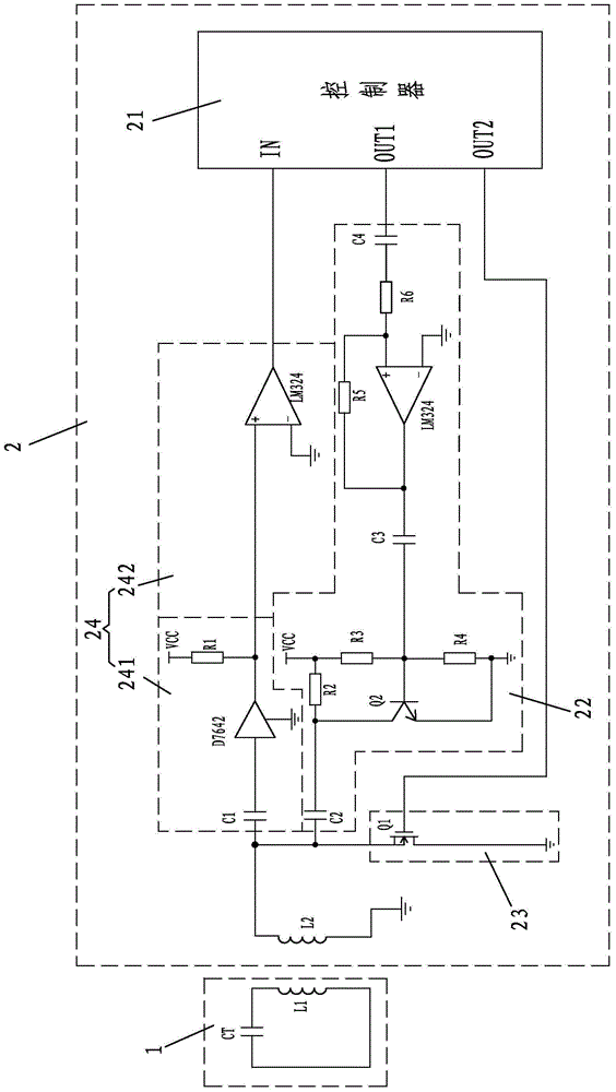 A cooker with temperature measuring function