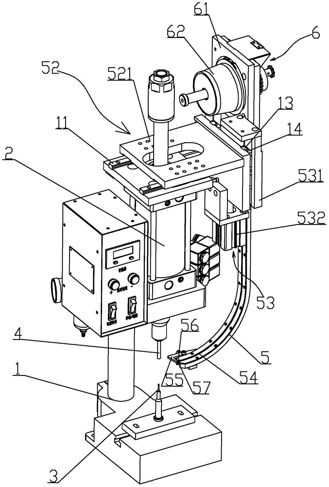 Automatic riveting machine