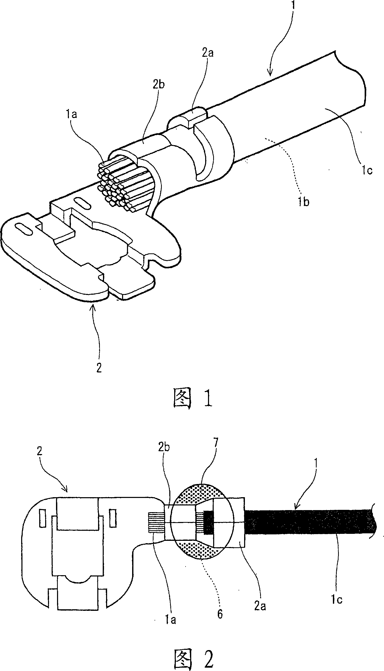 Method for stopping water of earth wire and earth wire