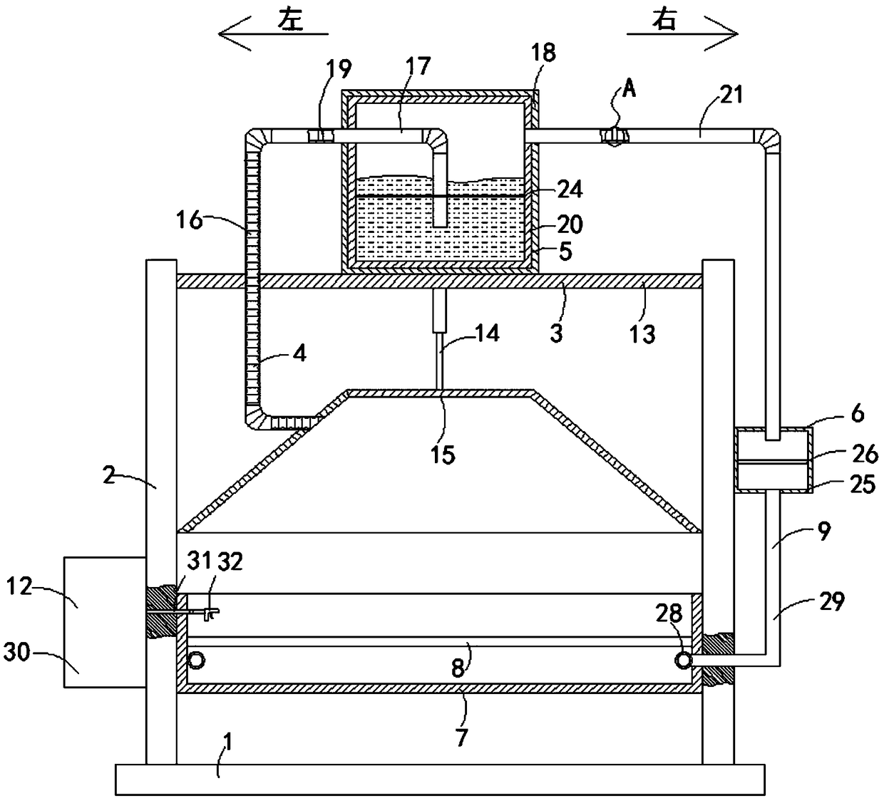 Energy-saving environmentally-friendly type paint spraying device for machining furniture