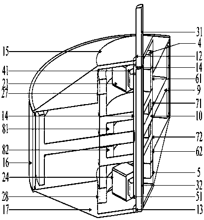 Vehicle Flywheel Batteries Using Hybrid Magnetic Bearings with Five Degrees of Freedom