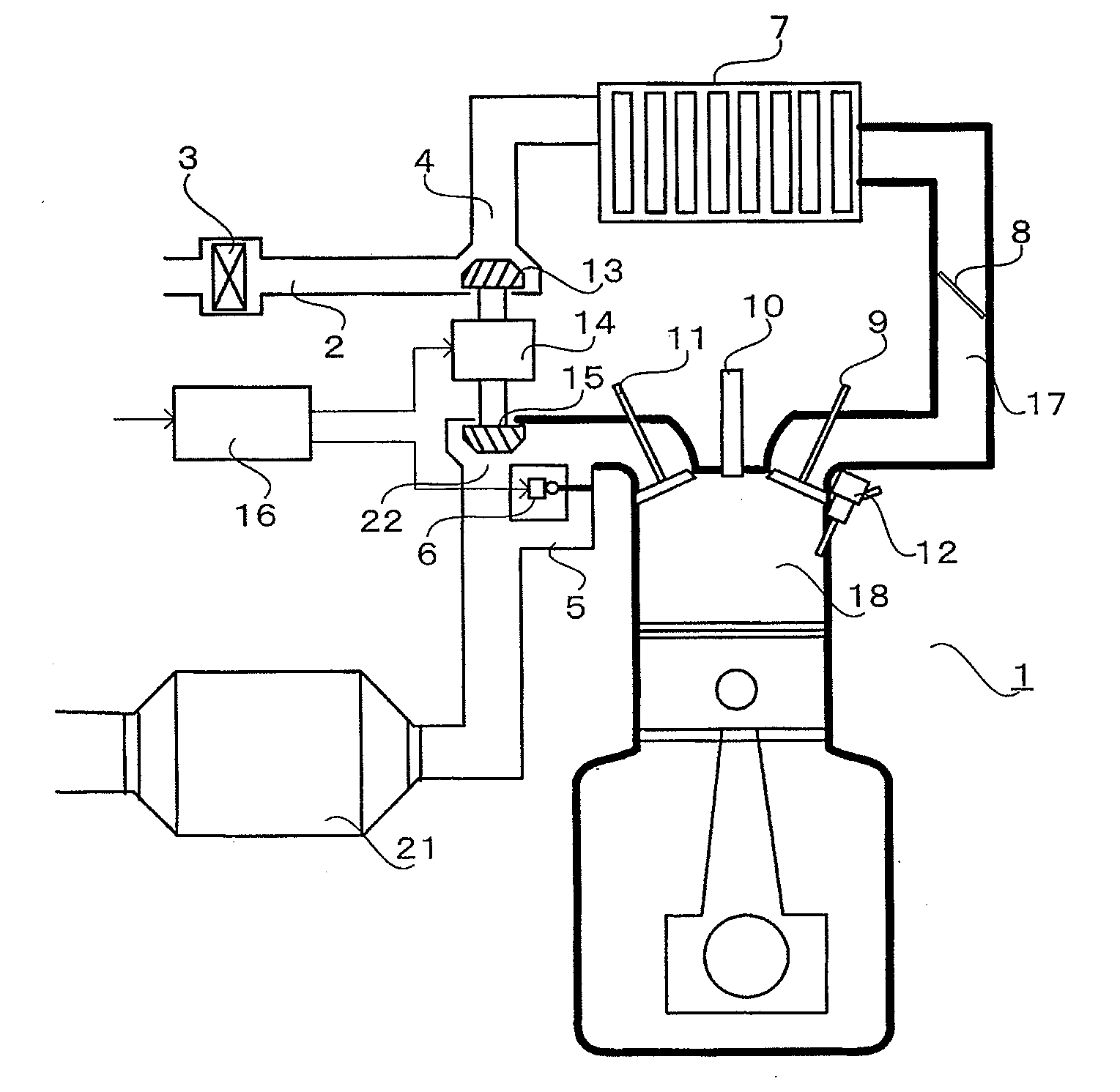 Internal combustion engine