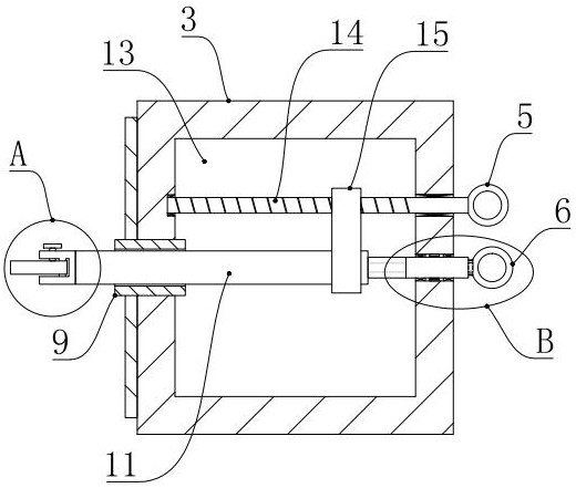 A measuring device for interior and exterior decoration design