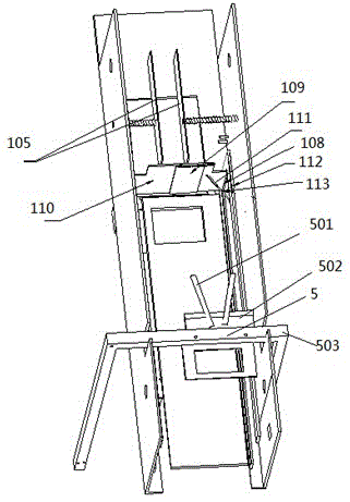 Rapid packaging equipment