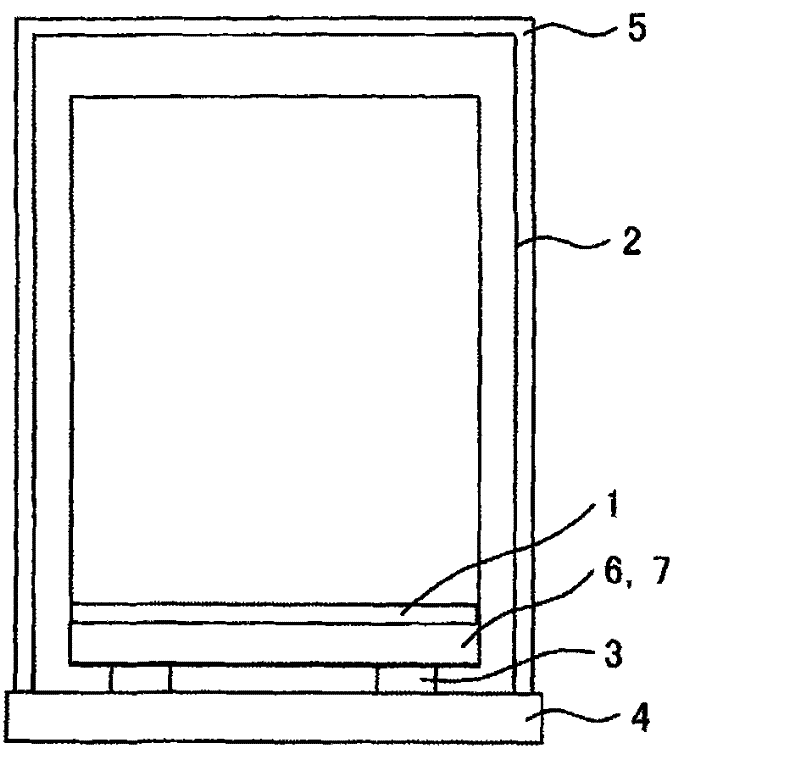 Elevator device and elevator car