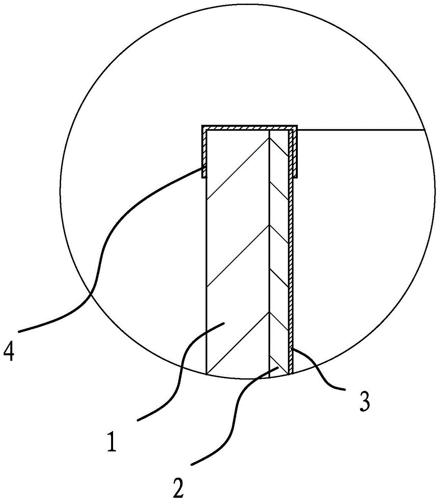 Protection method for anodic oxidation of aluminum-stainless steel compounded cooker