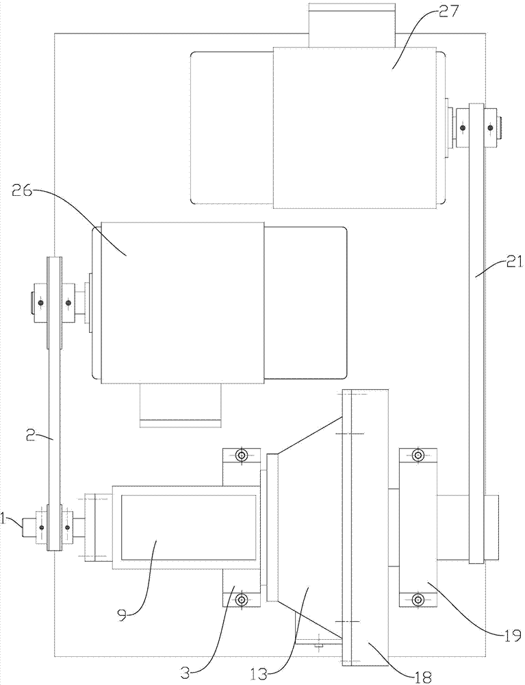 A throwing impact friction and wear test device