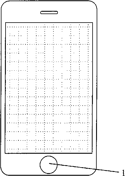 Awakening method and system for touch screen terminal