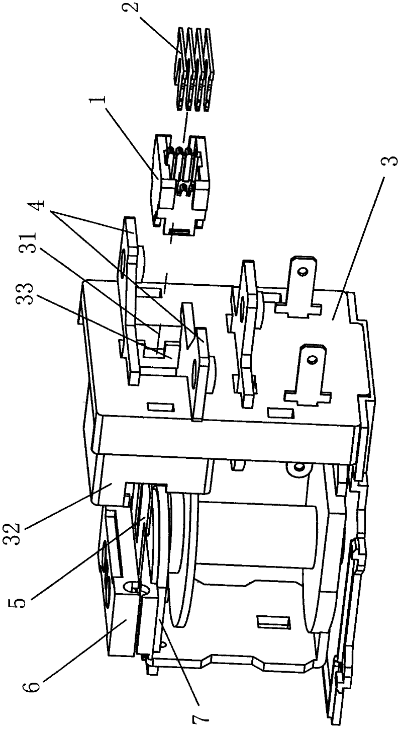 Relay with arc quenching devices