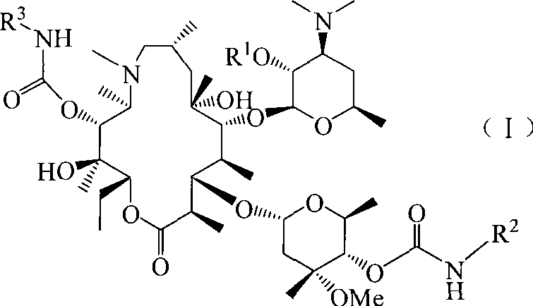 4'',11-diamino formic ether azithromycin derivates, preparation method and medicament composition thereof