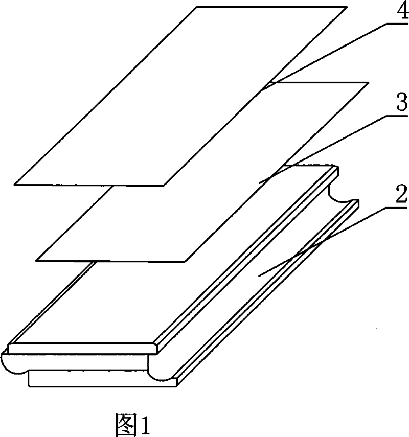 Method for making water-proof floor