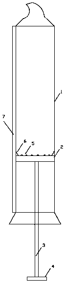 Novel toothpaste tube