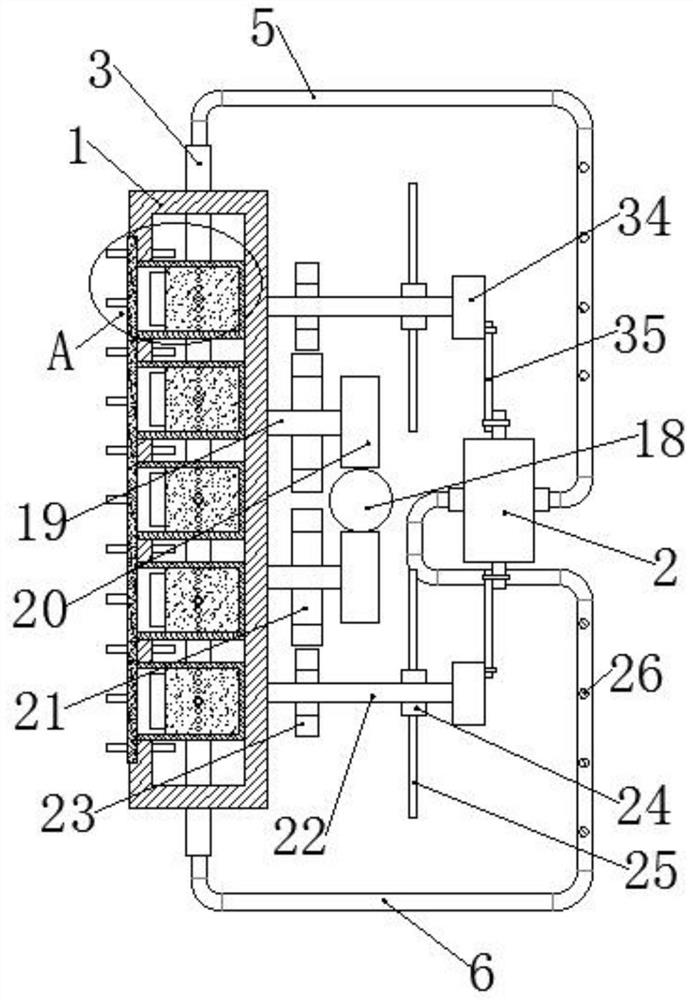 Nanofluid superconductive radiator