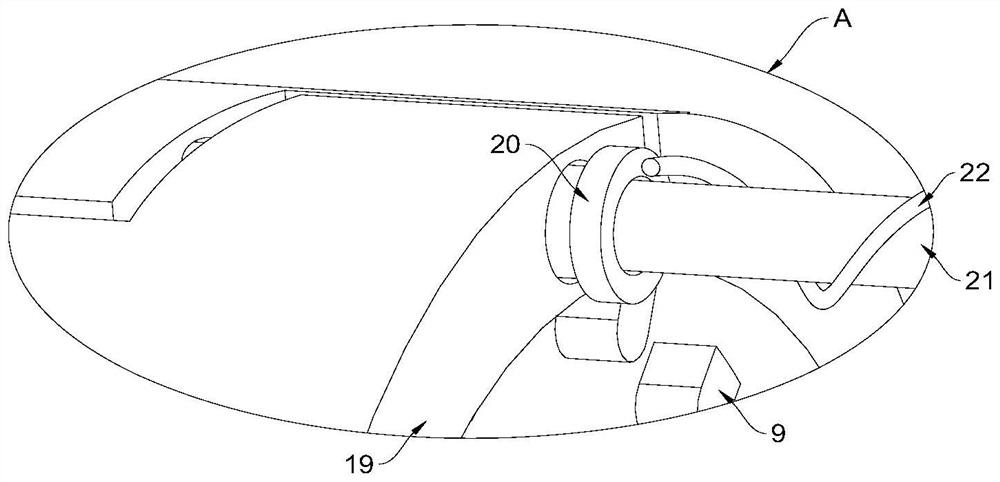 Energy-saving type spraying device for freezer profile