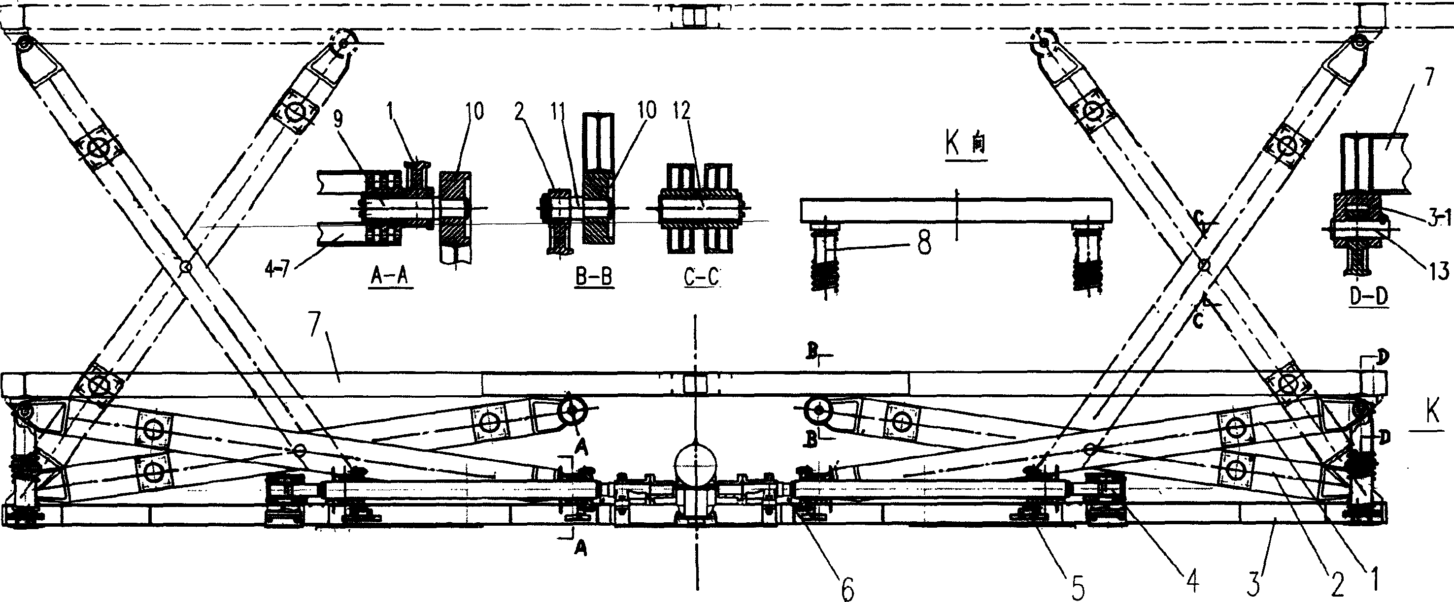 Scissor fork type mechanical lifting gear