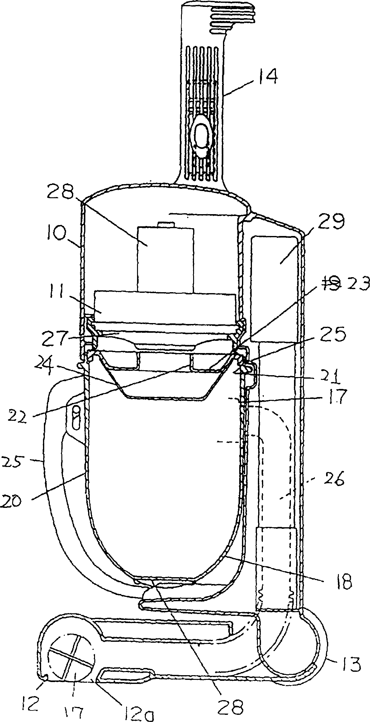 Vacuum dust exhaust apparatus