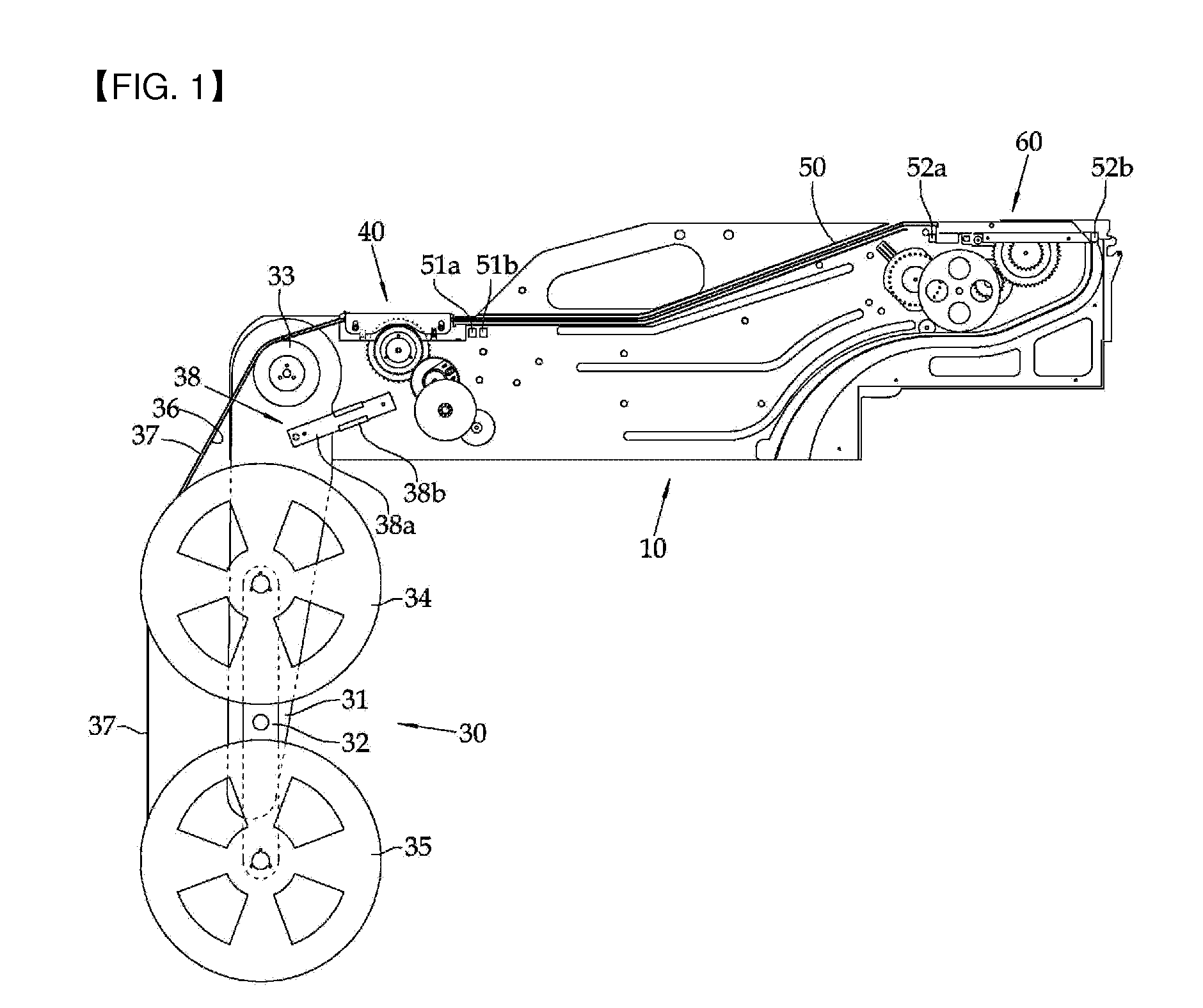 Carrier tape feeder for chip mounter