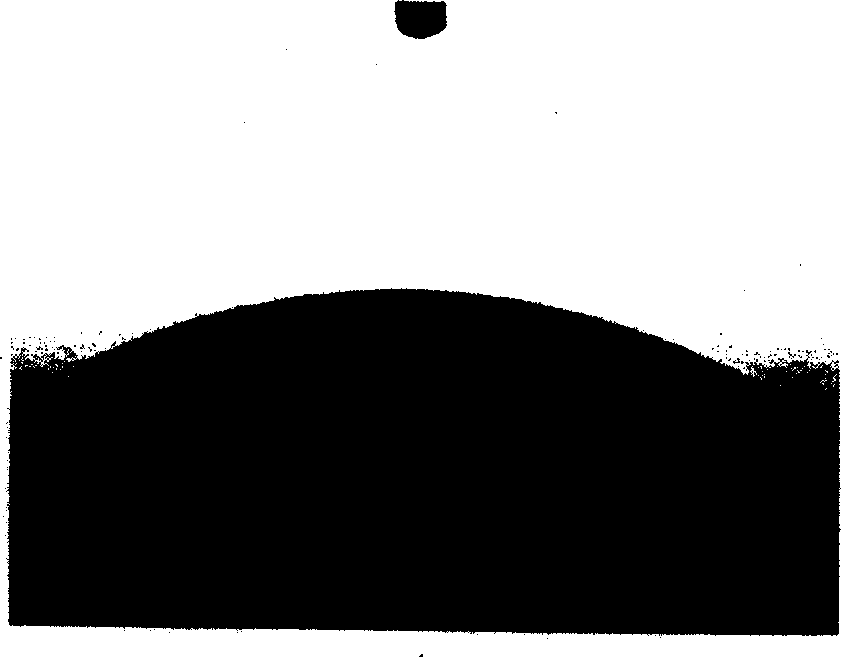 Process for preparing highly-hydrophilic alumina film material