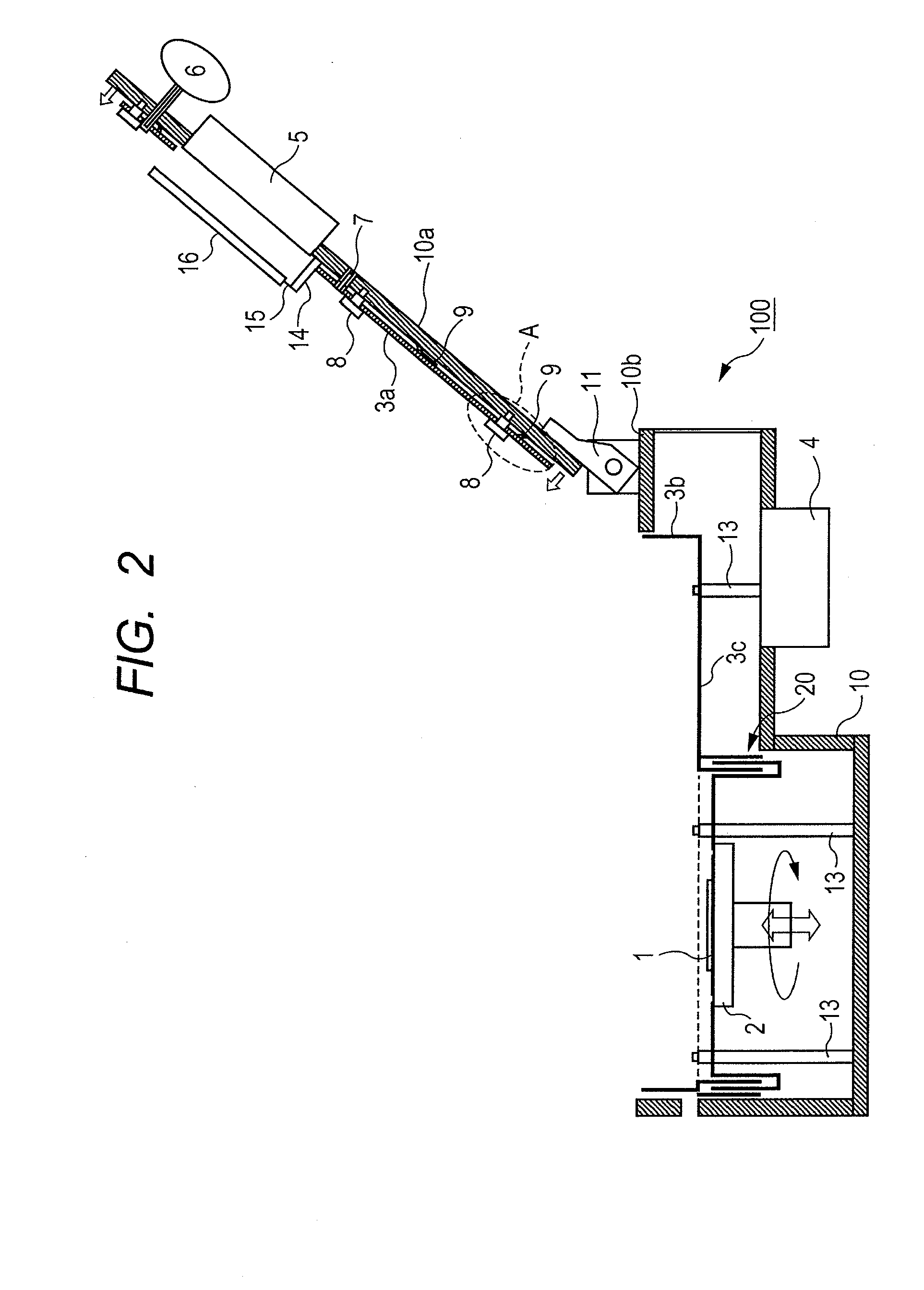 Substrate processing apparatus