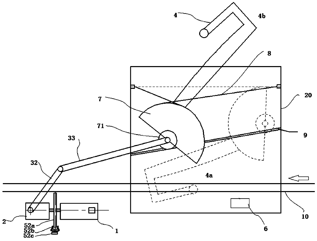 Gypsum board turnover device