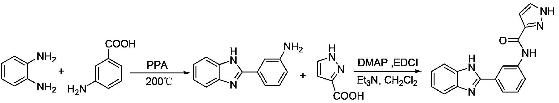 A kind of benzimidazole derivative and its preparation method and application