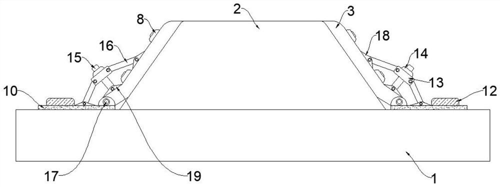 Strengthening Structure and Construction Method of Highway Subgrade