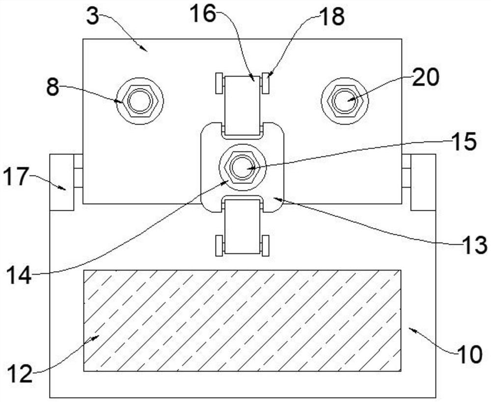 Strengthening Structure and Construction Method of Highway Subgrade