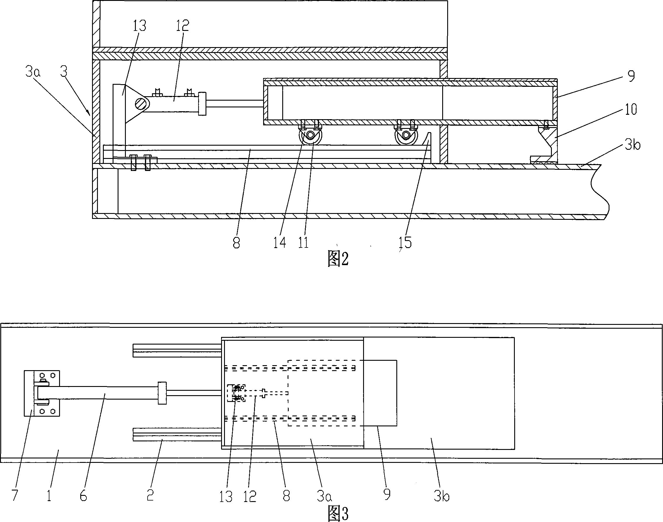 Built-in refuse incineration feed device