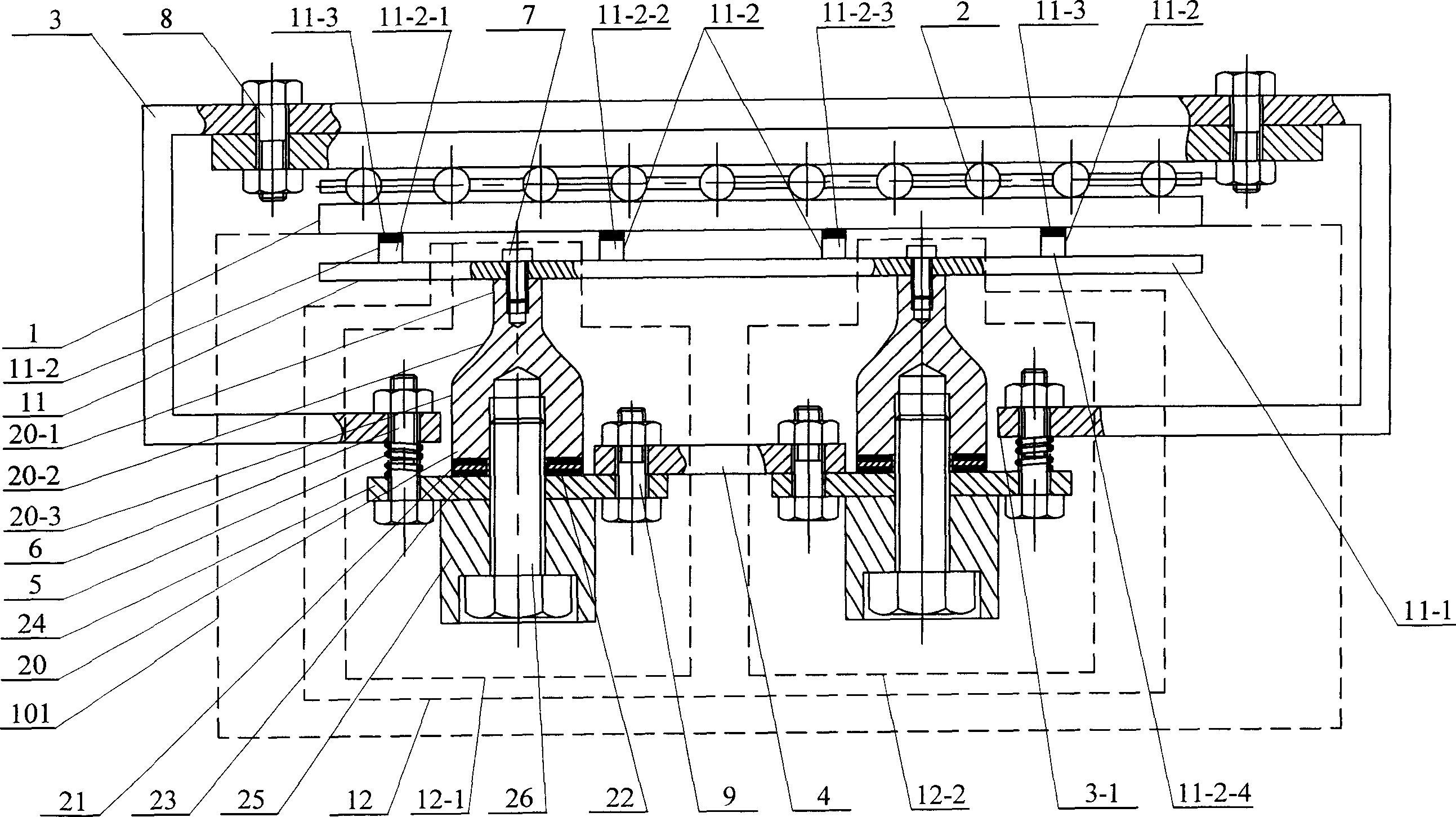 Coupling two-way linear ultrasonic electric machine of changer and its exciting method