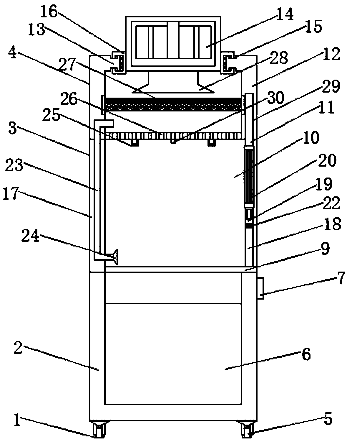 Safe environment-friendly laboratory ventilation hood