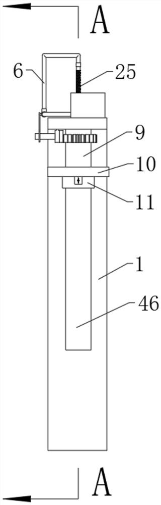 Electrostatic spraying equipment for inner wall of tubular electromechanical part